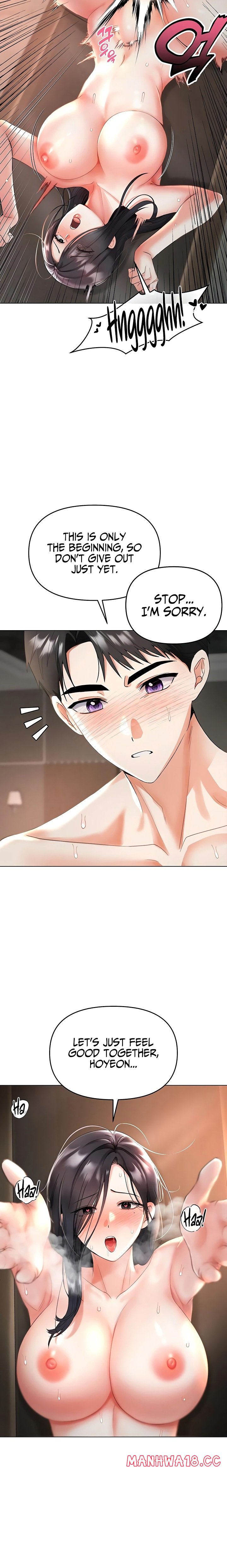 18+ I’m the Only Guy at the Massage Shop Chapter 4 page 17