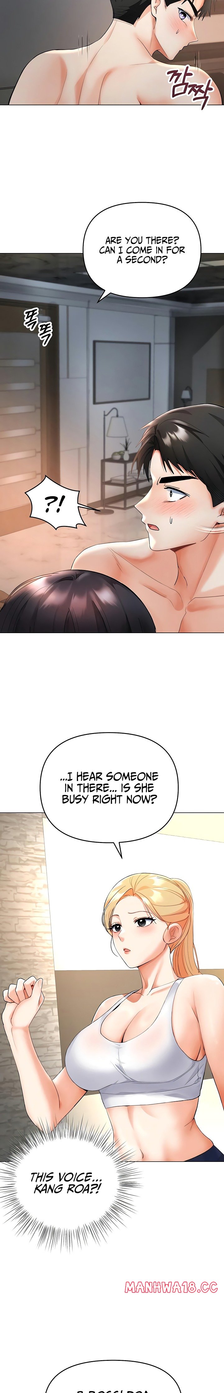 18+ I’m the Only Guy at the Massage Shop Chapter 4 page 23