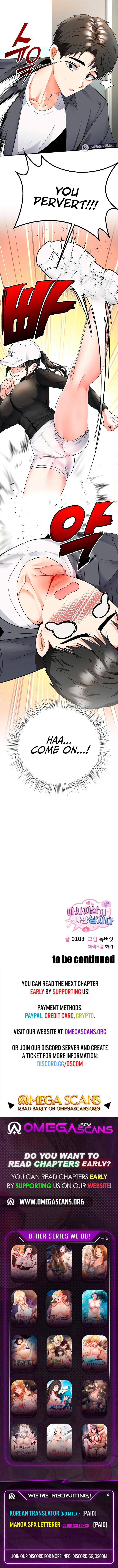 18+ I’m the Only Guy at the Massage Shop Chapter 5 page 10