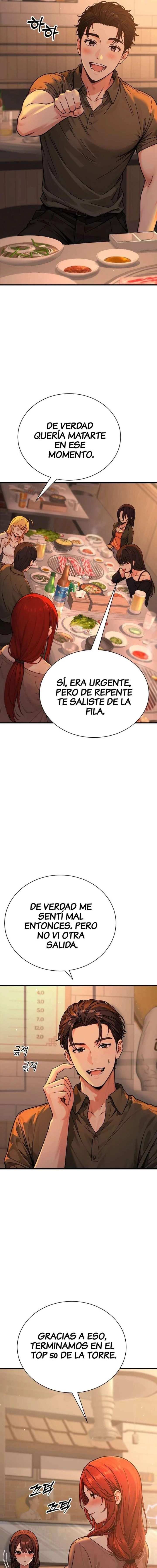 18+ I’m the Only Man in this Clan?! Raw Chapter 1 page 16