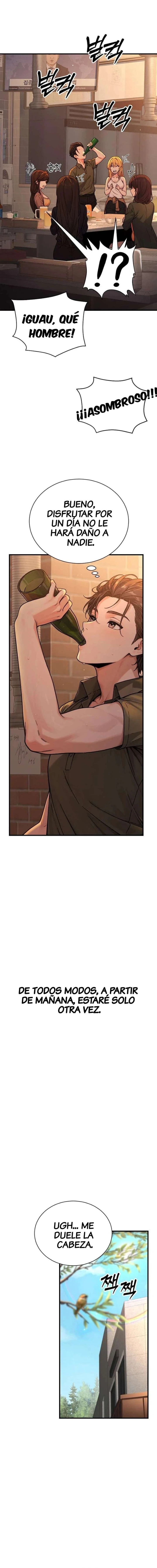 18+ I’m the Only Man in this Clan?! Raw Chapter 1 page 21
