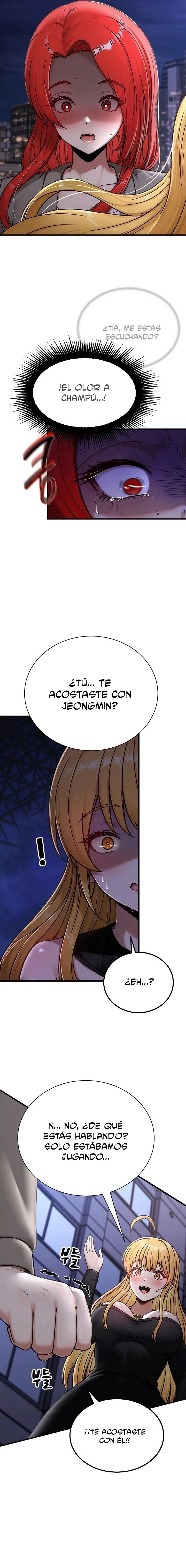 18+ I’m the Only Man in this Clan?! Raw Chapter 13 page 5