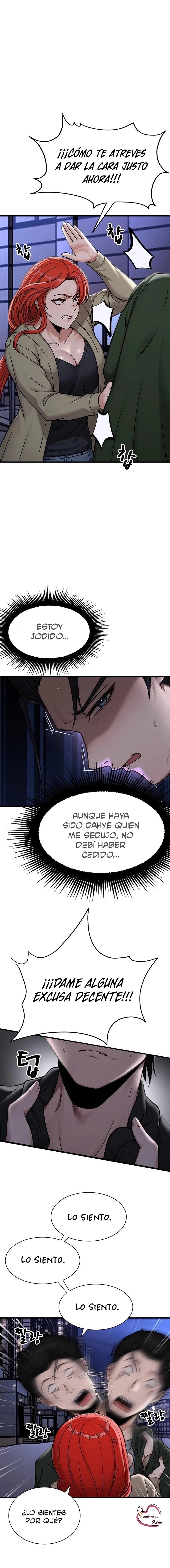 18+ I’m the Only Man in this Clan?! Raw Chapter 13 page 8