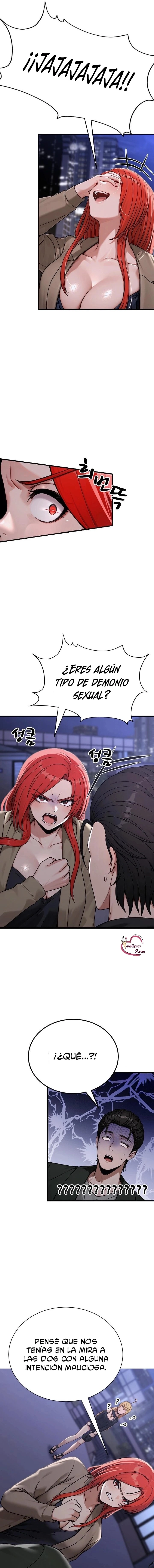18+ I’m the Only Man in this Clan?! Raw Chapter 13 page 12