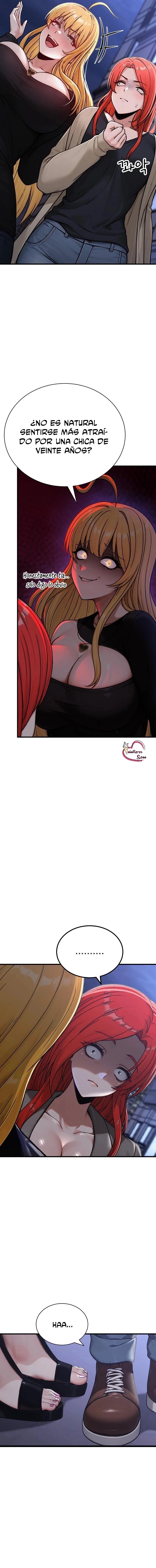 18+ I’m the Only Man in this Clan?! Raw Chapter 13 page 15