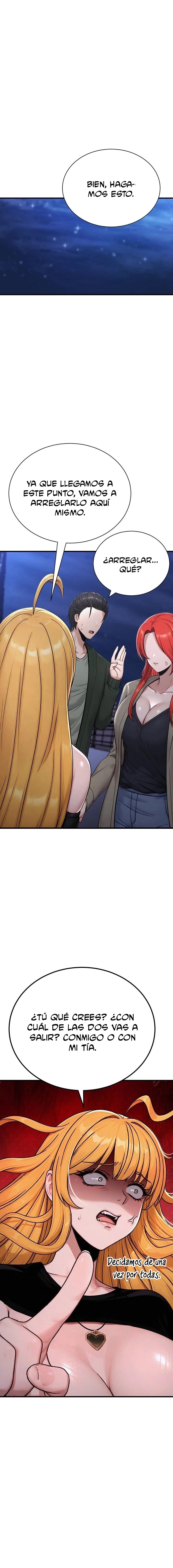 18+ I’m the Only Man in this Clan?! Raw Chapter 13 page 18