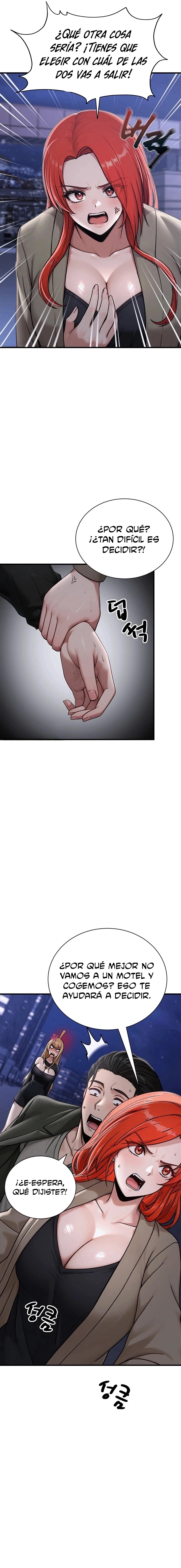 18+ I’m the Only Man in this Clan?! Raw Chapter 14 page 2