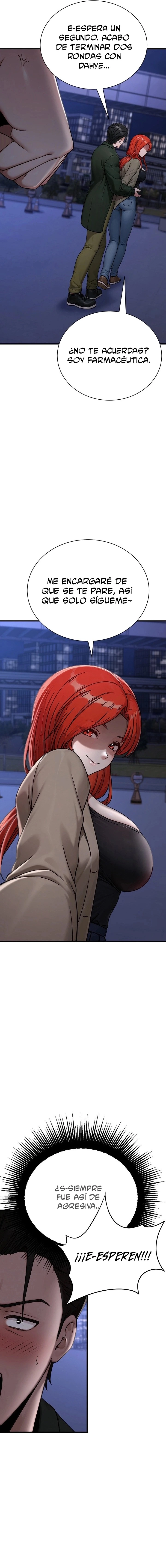 18+ I’m the Only Man in this Clan?! Raw Chapter 14 page 3