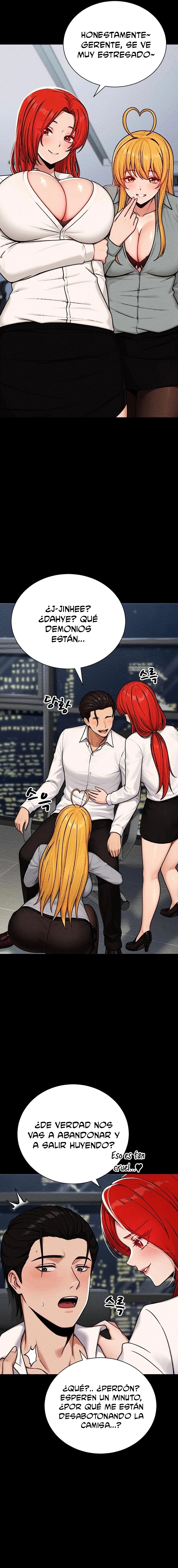 18+ I’m the Only Man in this Clan?! Raw Chapter 14 page 19