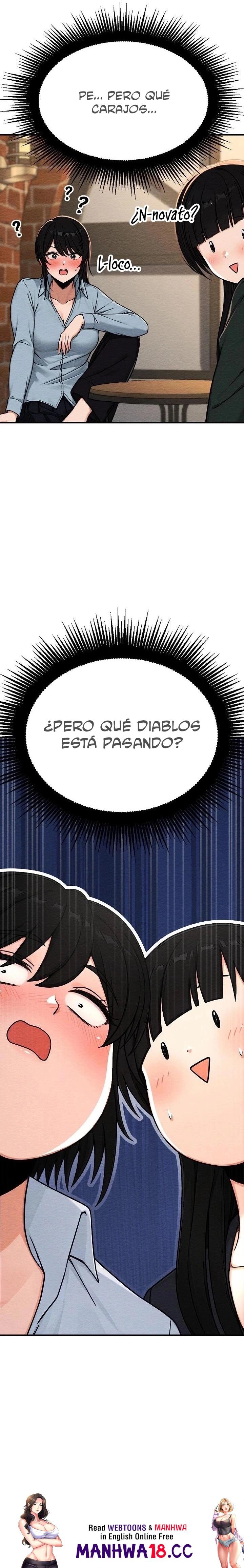 18+ I’m the Only Man in this Clan?! Raw Chapter 15 page 23