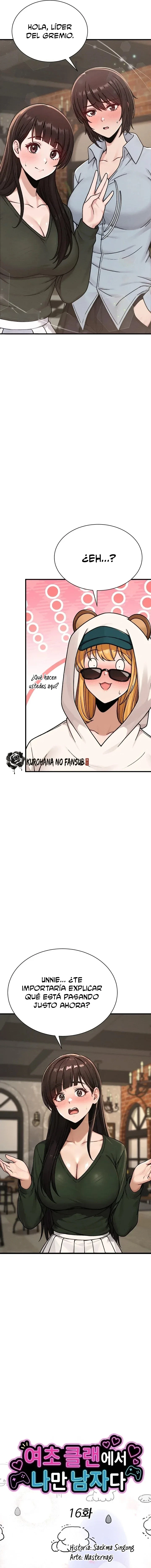 18+ I’m the Only Man in this Clan?! Raw Chapter 16 page 6