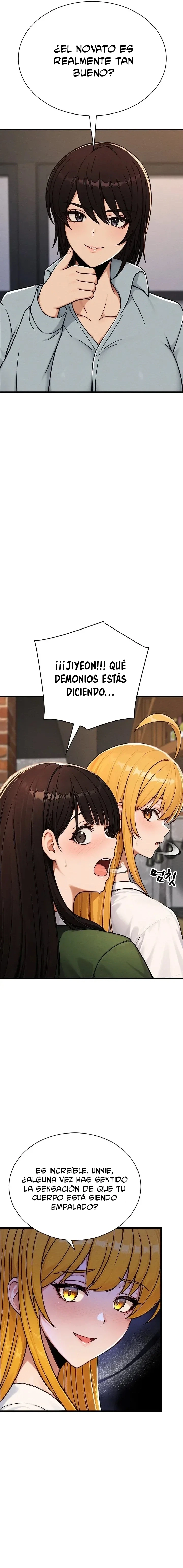18+ I’m the Only Man in this Clan?! Raw Chapter 16 page 21