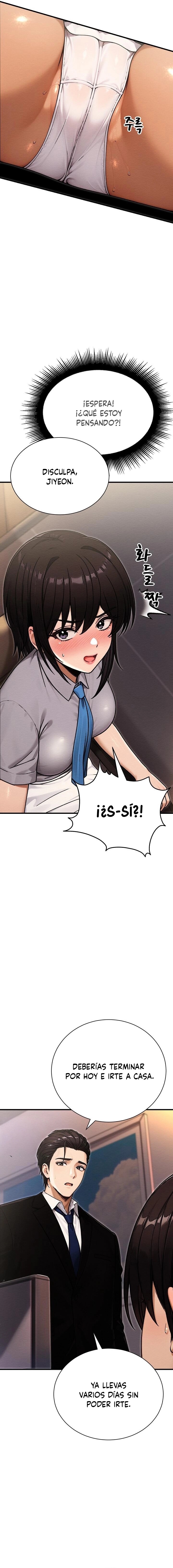 18+ I’m the Only Man in this Clan?! Raw Chapter 18 page 14