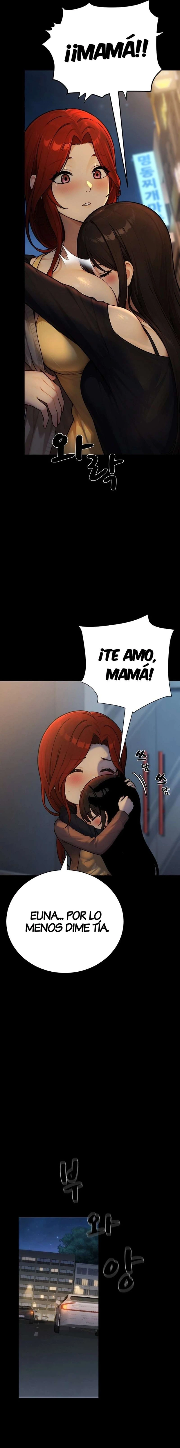 18+ I’m the Only Man in this Clan?! Raw Chapter 2 page 5