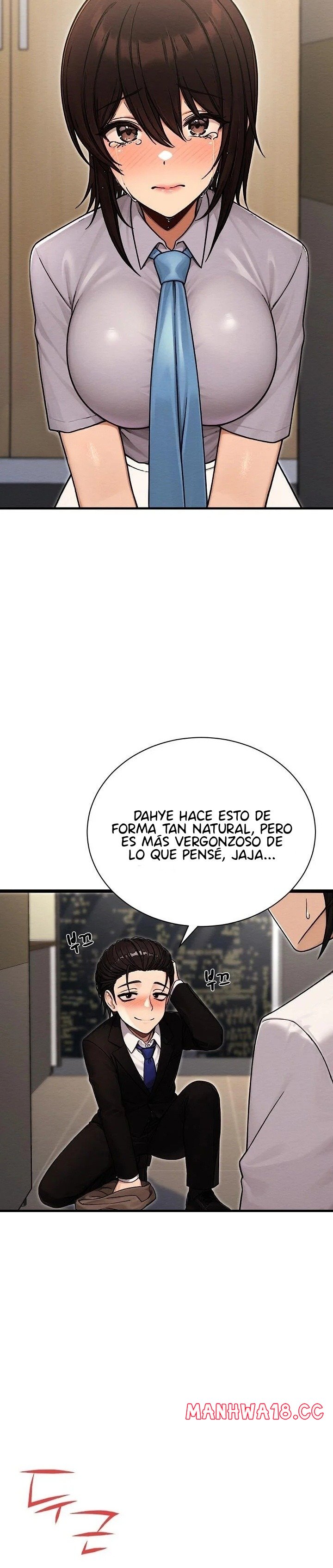 18+ I’m the Only Man in this Clan?! Raw Chapter 20 page 13