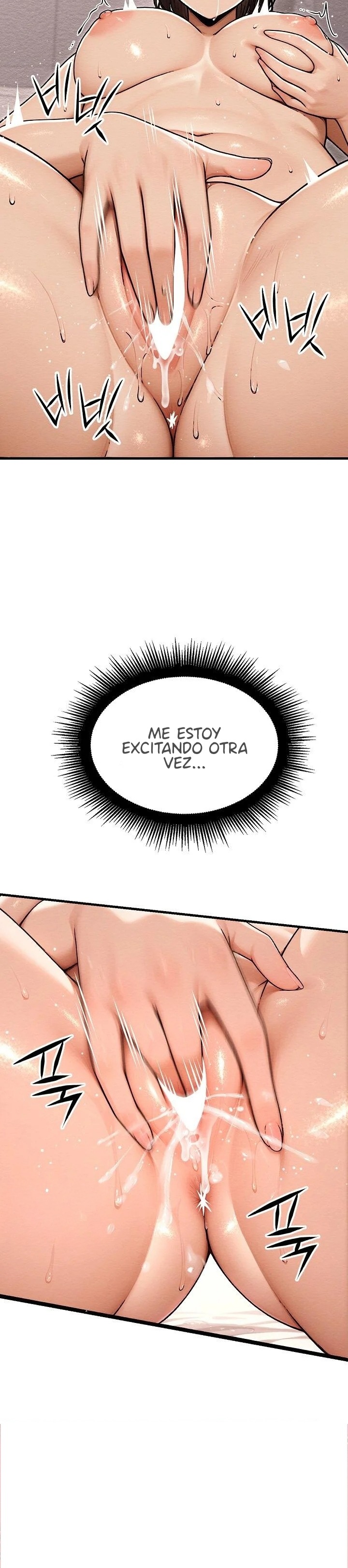 18+ I’m the Only Man in this Clan?! Raw Chapter 20 page 19