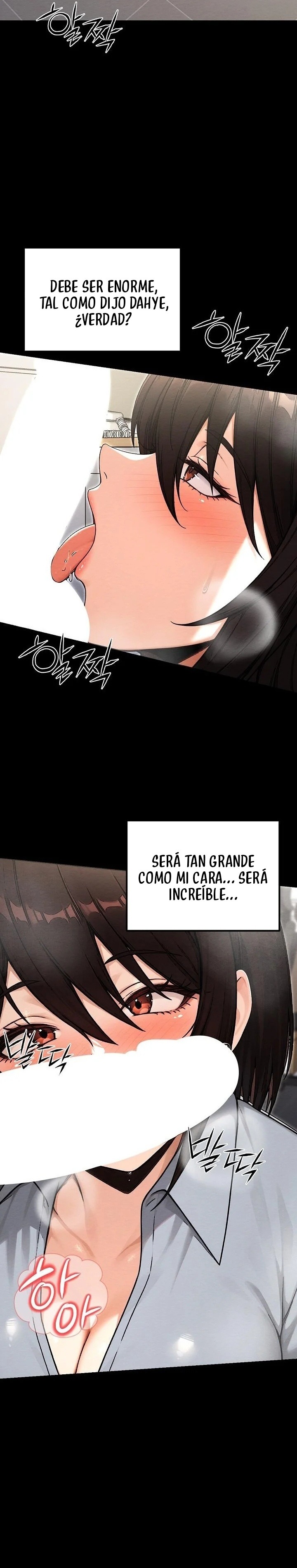 18+ I’m the Only Man in this Clan?! Raw Chapter 20 page 22