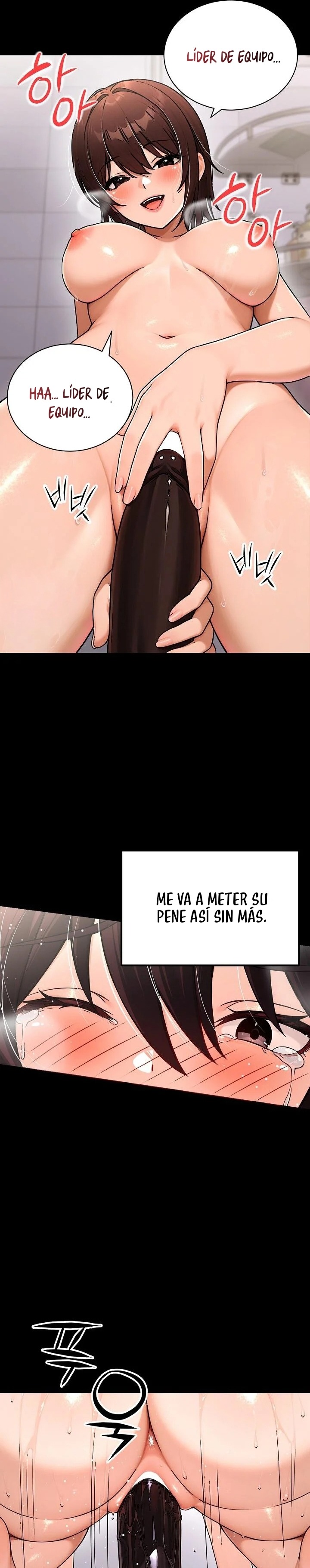 18+ I’m the Only Man in this Clan?! Raw Chapter 20 page 26