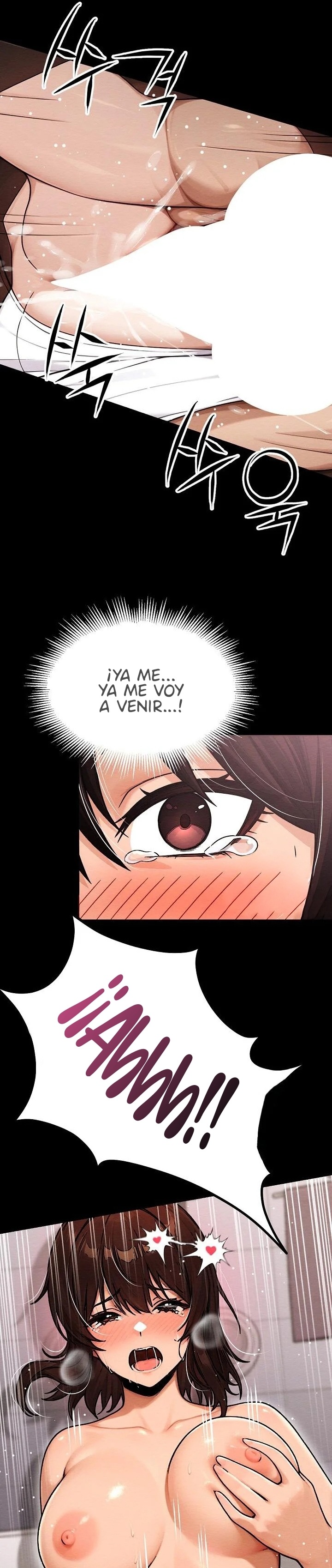 18+ I’m the Only Man in this Clan?! Raw Chapter 20 page 32