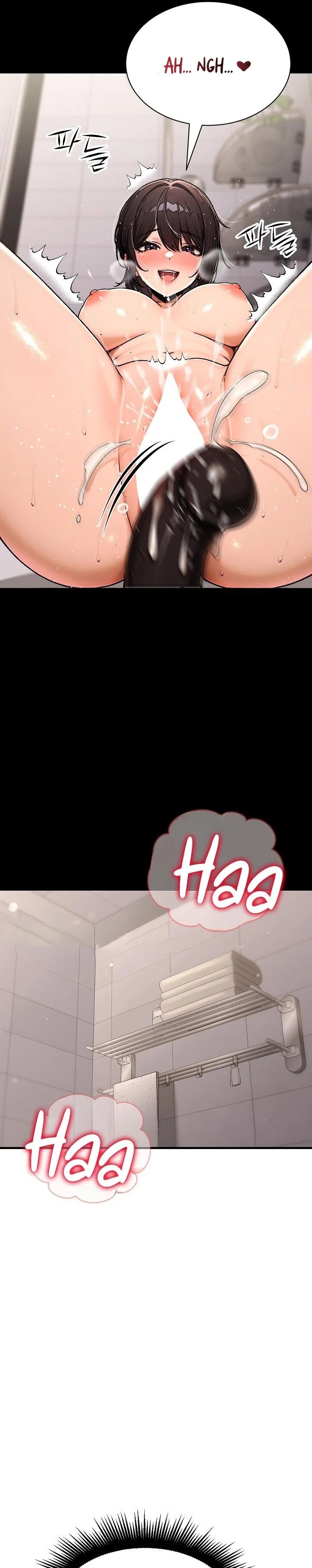 18+ I’m the Only Man in this Clan?! Raw Chapter 20 page 34