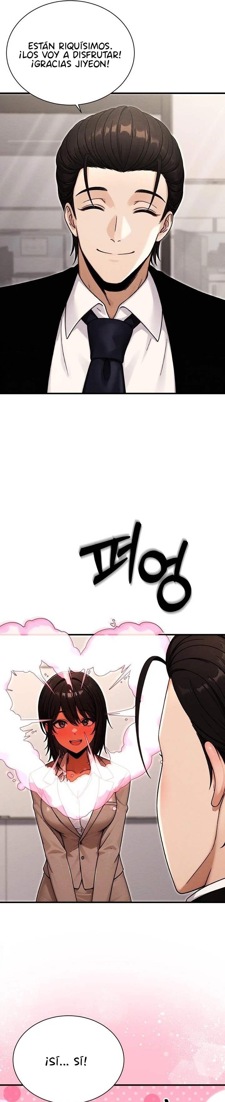 18+ I’m the Only Man in this Clan?! Raw Chapter 20 page 42