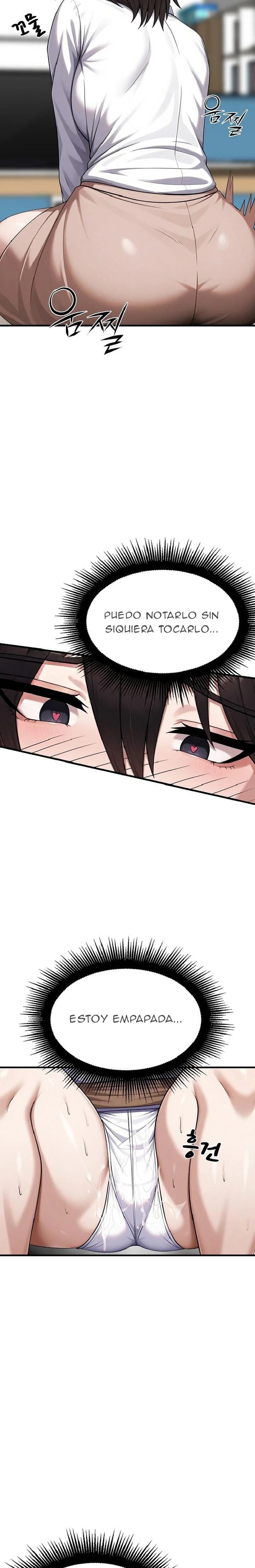 18+ I’m the Only Man in this Clan?! Raw Chapter 21 page 7