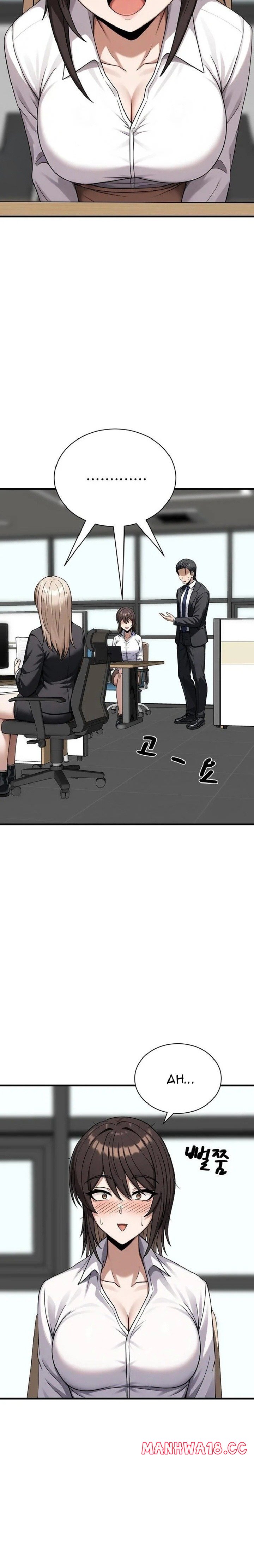 18+ I’m the Only Man in this Clan?! Raw Chapter 21 page 14