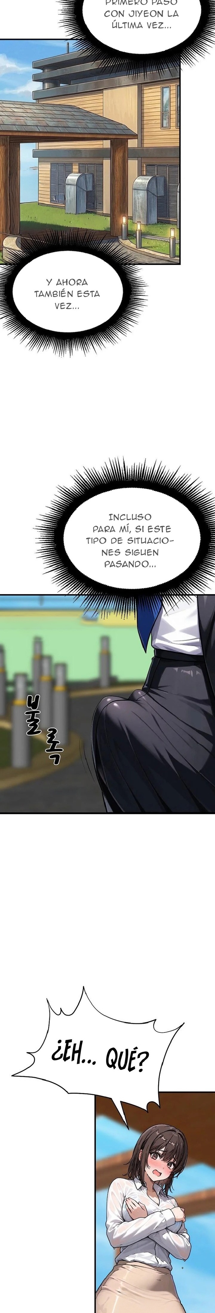 18+ I’m the Only Man in this Clan?! Raw Chapter 22 page 4