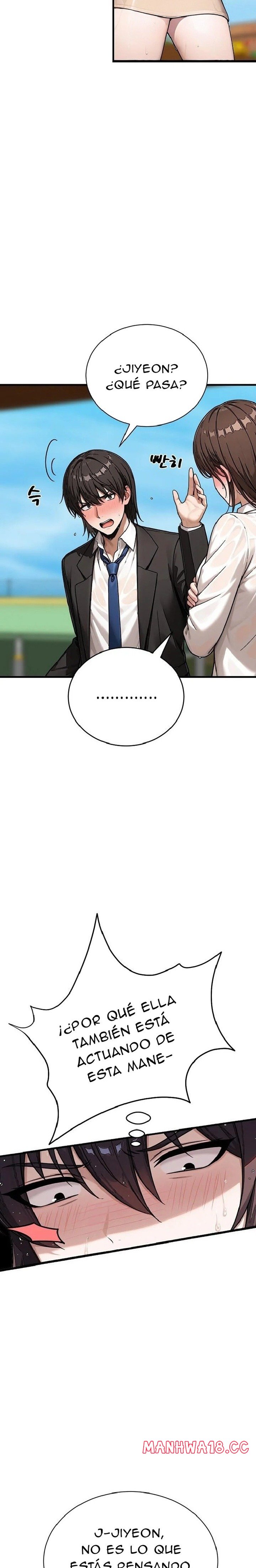 18+ I’m the Only Man in this Clan?! Raw Chapter 22 page 5