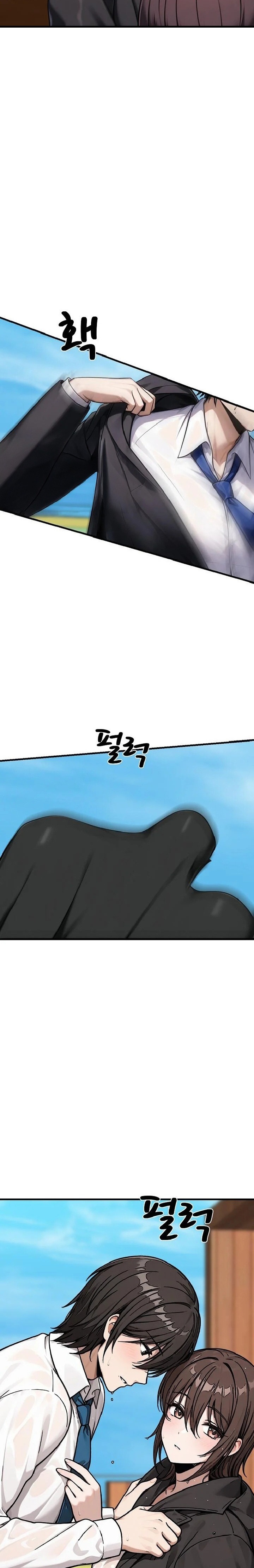 18+ I’m the Only Man in this Clan?! Raw Chapter 22 page 10