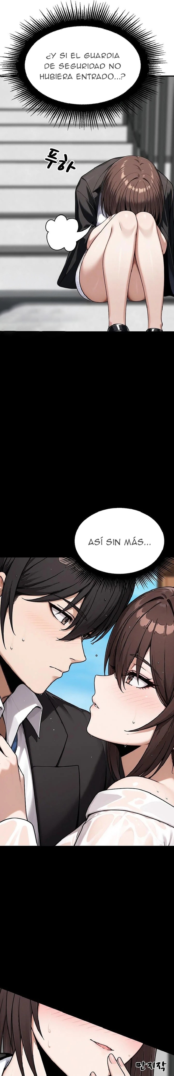 18+ I’m the Only Man in this Clan?! Raw Chapter 22 page 14