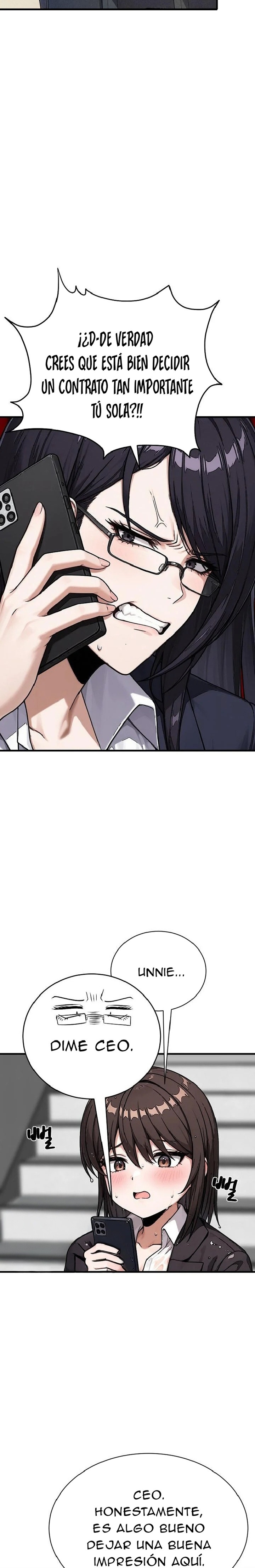 18+ I’m the Only Man in this Clan?! Raw Chapter 22 page 16