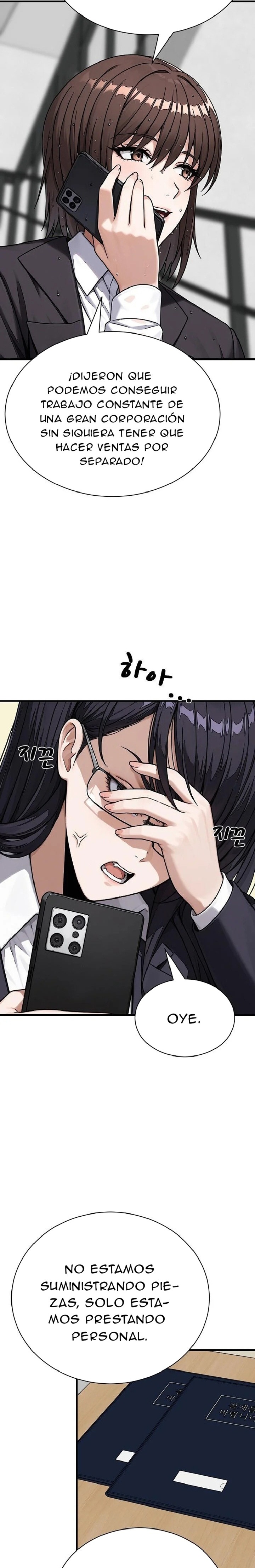 18+ I’m the Only Man in this Clan?! Raw Chapter 22 page 17