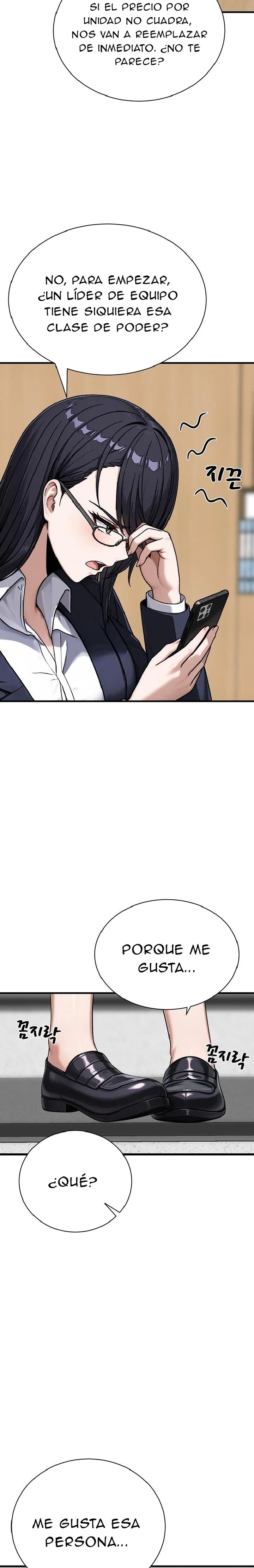 18+ I’m the Only Man in this Clan?! Raw Chapter 22 page 18