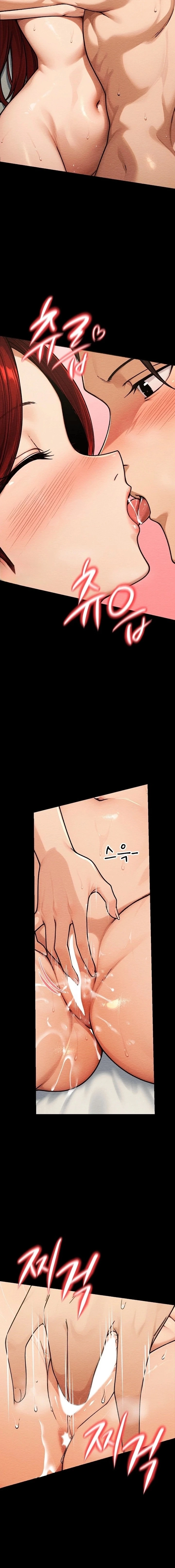 18+ I’m the Only Man in this Clan?! Raw Chapter 3 page 10
