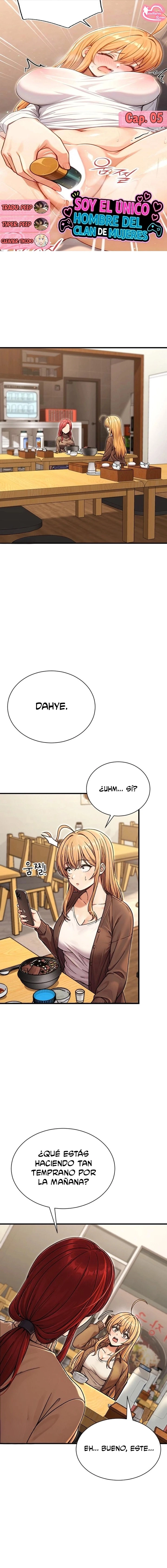 18+ I’m the Only Man in this Clan?! Raw Chapter 5 page 1
