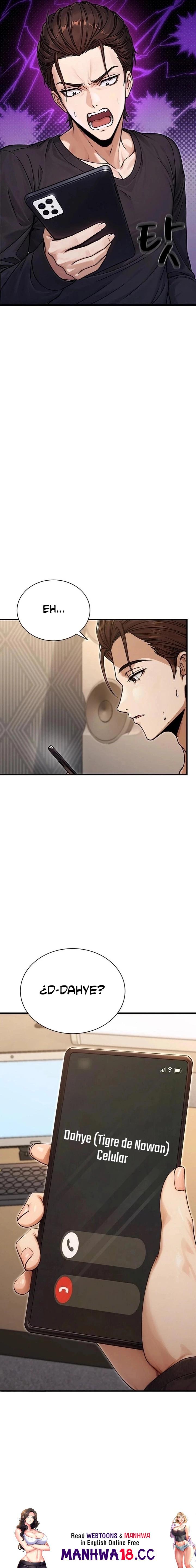 18+ I’m the Only Man in this Clan?! Raw Chapter 5 page 21