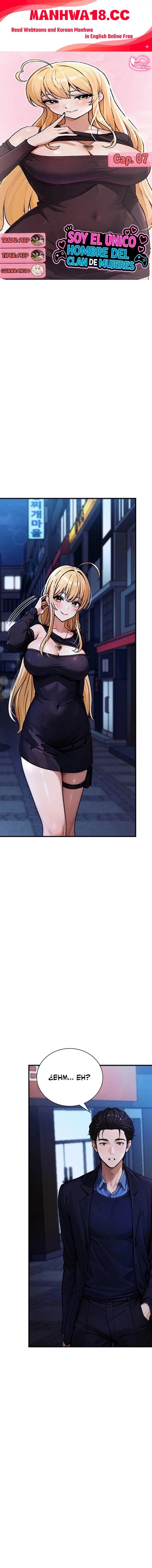 18+ I’m the Only Man in this Clan?! Raw Chapter 7 page 1