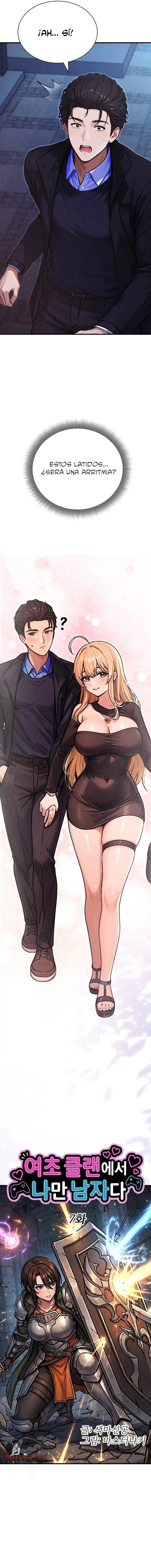 18+ I’m the Only Man in this Clan?! Raw Chapter 7 page 5