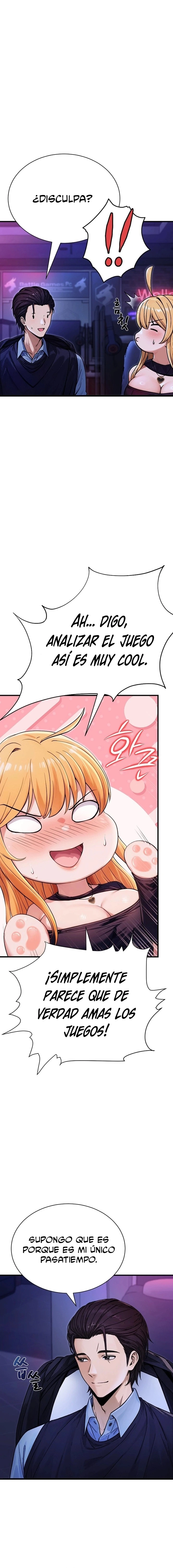 18+ I’m the Only Man in this Clan?! Raw Chapter 7 page 11