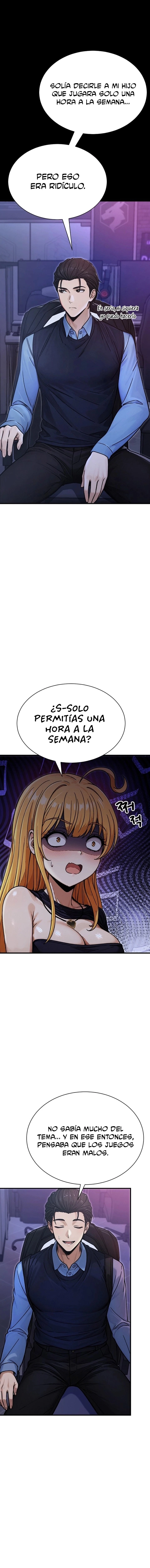 18+ I’m the Only Man in this Clan?! Raw Chapter 7 page 16