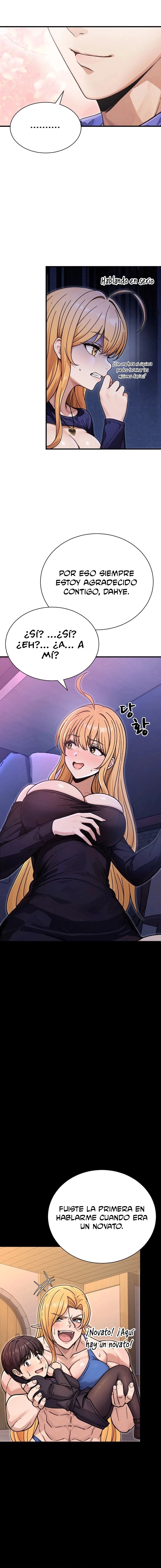 18+ I’m the Only Man in this Clan?! Raw Chapter 7 page 17