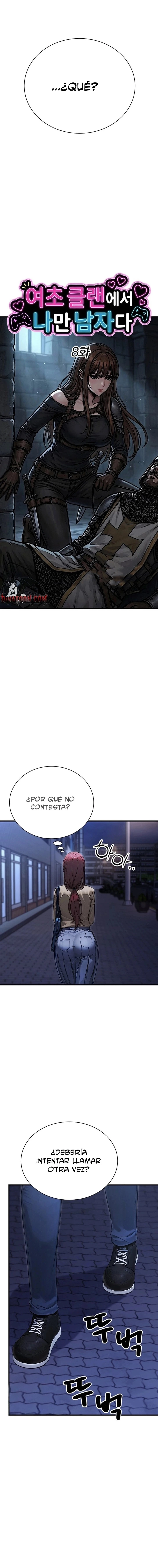 18+ I’m the Only Man in this Clan?! Raw Chapter 8 page 8