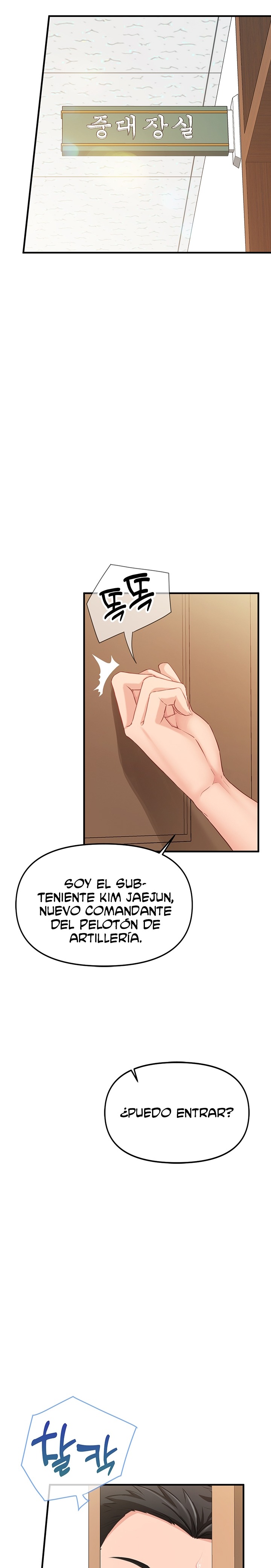 18+ I’m the Only Man on the Military Base Raw Chapter 1 page 25