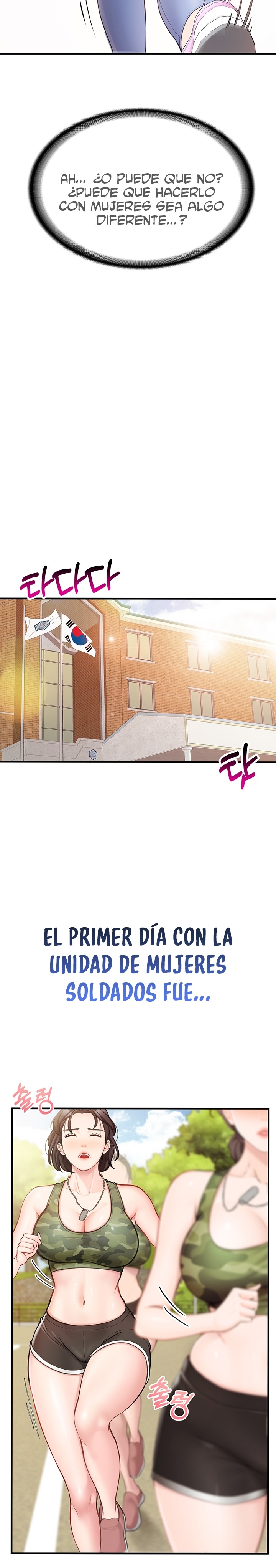 18+ I’m the Only Man on the Military Base Raw Chapter 1 page 34