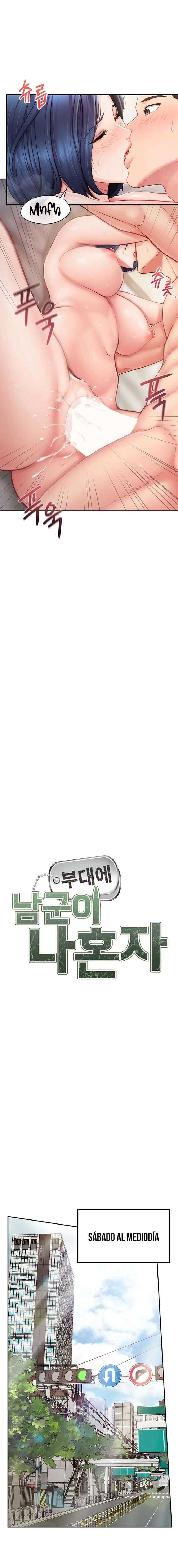 18+ I’m the Only Man on the Military Base Raw Chapter 13 page 7