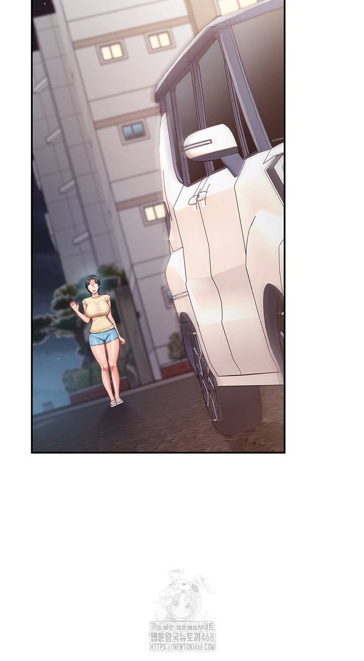 18+ I’m the Only Man on the Military Base Raw Chapter 15 page 28
