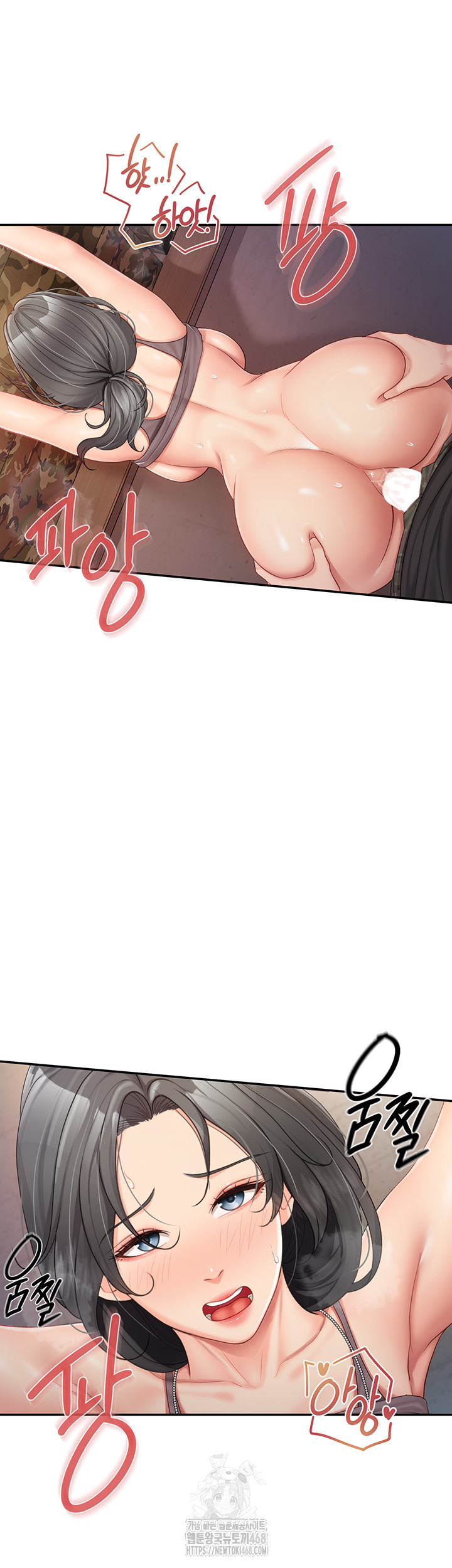 18+ I’m the Only Man on the Military Base Raw Chapter 17 page 18