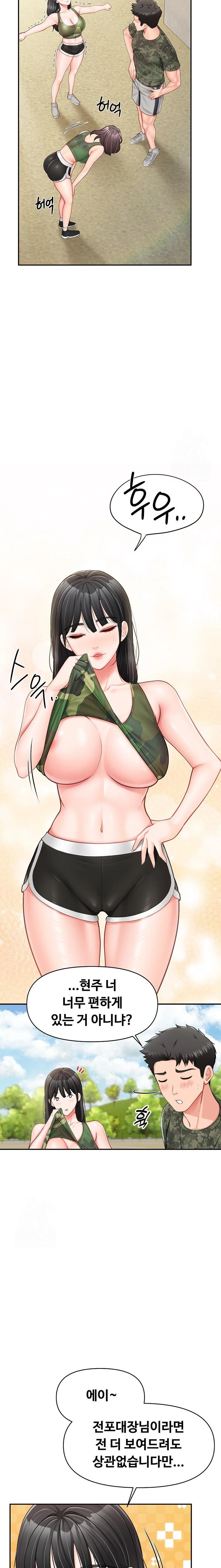 18+ I’m the Only Man on the Military Base Raw Chapter 18 page 10