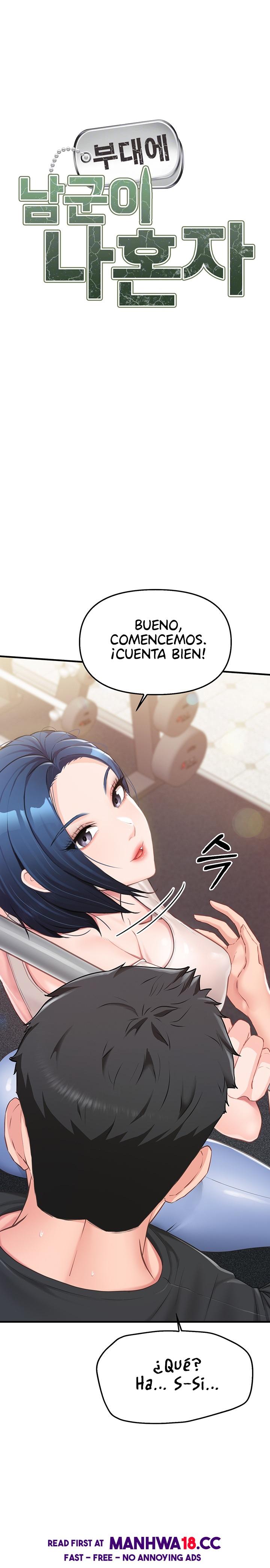 18+ I’m the Only Man on the Military Base Raw Chapter 2 page 2